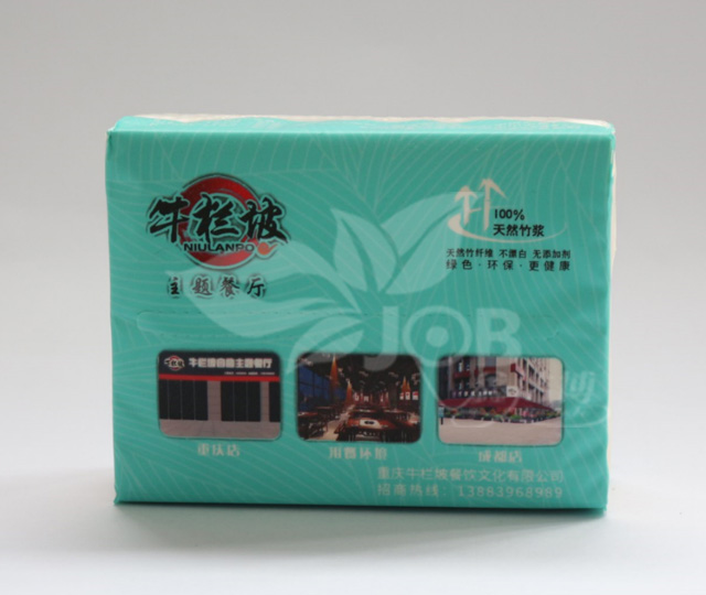 牛栏坡主题餐厅